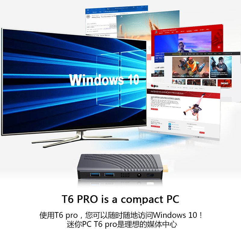 T6PRO J4125微型电脑棒迷你主机intel四核win10客厅口袋便携主机 - 图1