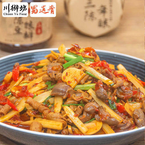 四川鱼泡椒二荆条红辣椒商用装酸海椒泡姜泡菜鱼香肉丝常备鱼辣子 - 图2