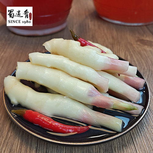 四川泡姜嫩姜芽商用泡仔姜腌制酸姜泡菜泡辣椒酸脆子姜泡椒生姜牙 - 图1