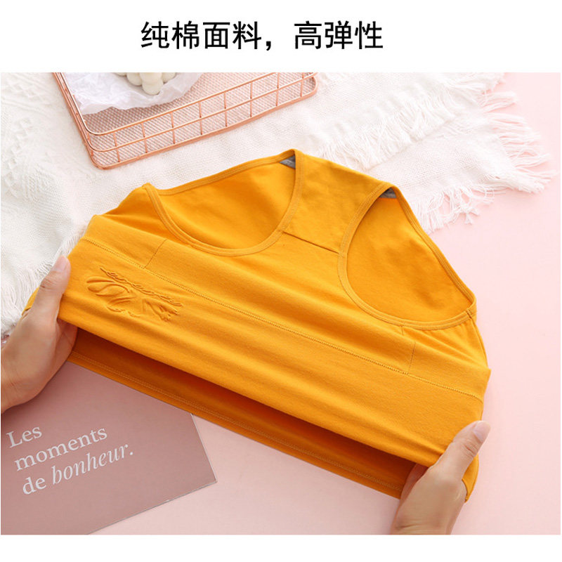 秀黛蚕丝蛋白撞色高弹力女士三角裤 秀黛内衣女三角裤