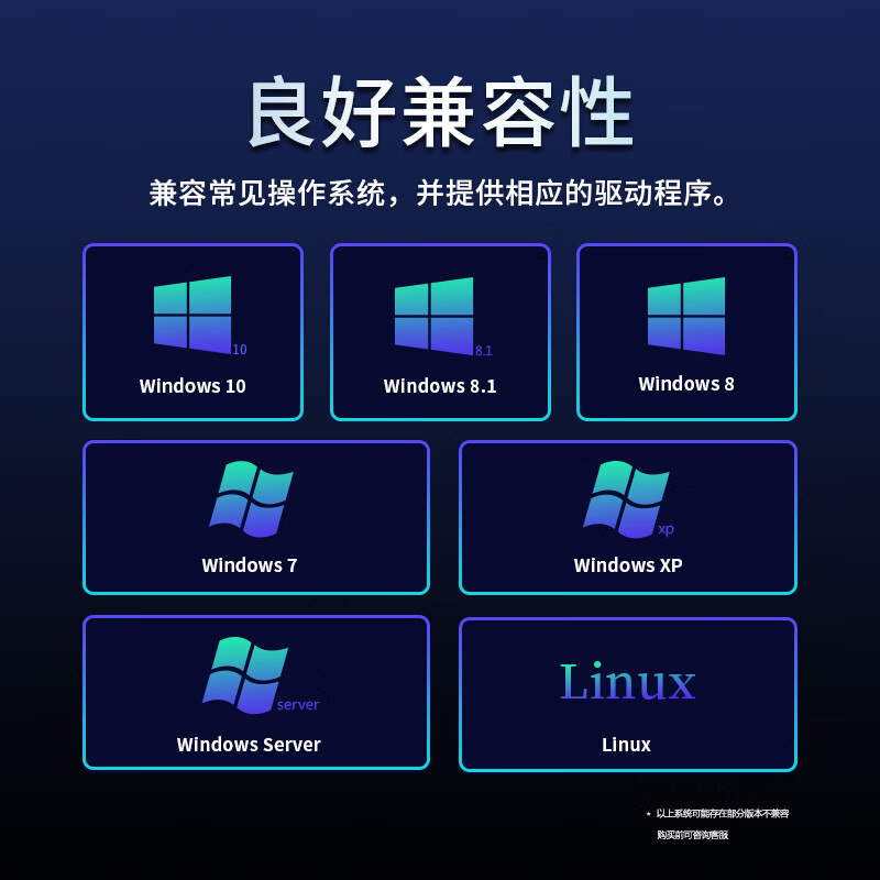 D-Link/友讯DGE-528T千兆台式机PIC网卡1000M以太网内置pci电脑高速网卡支持远程唤醒功能附小挡板dlink官方