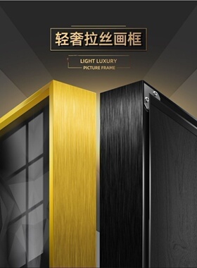 西方三圣画像挂画阿弥陀佛站像接引图观世音佛像大势至菩萨带框画