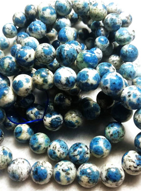 k2手链原石天然手串黑云母蓝铜矿