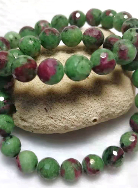 天然红绿宝刻面原石招财手串手链