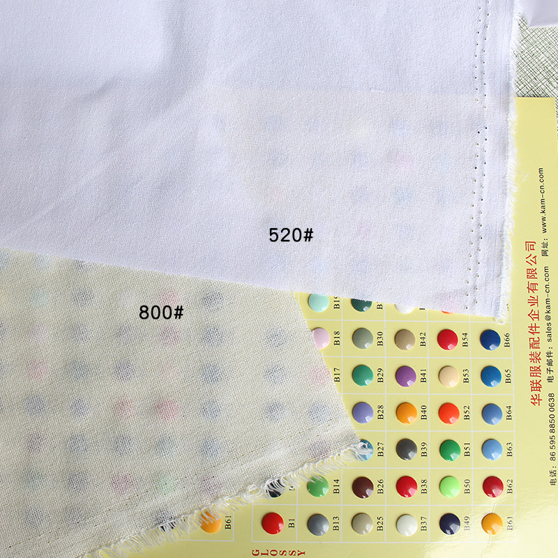 手工辅料台湾中统布衬软衬树脂衬单面带胶520衬布纯棉衬定型衬布,淘宝优惠券,粉丝福利购,淘宝优惠卷