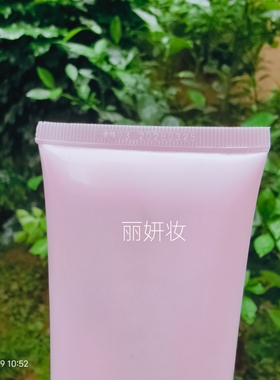 京润珍珠莹细洁面露120g绵软