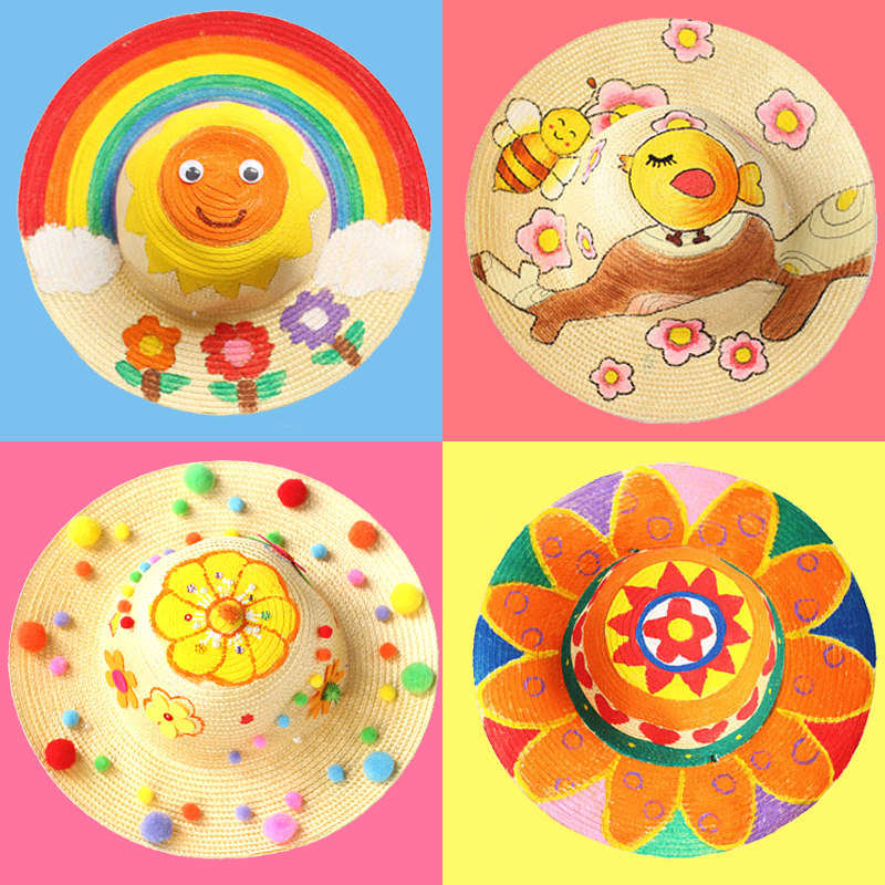 绘画手工草帽diy帽子手工材料包创意美术幼儿园手绘彩绘涂鸦帽子,淘宝优惠券,粉丝福利购,淘宝优惠卷