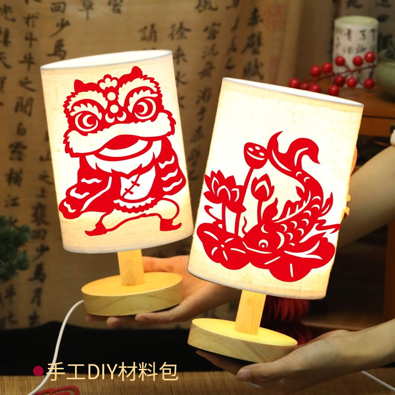 非遗剪纸diy手工台灯材料传统创意窗花福字图案小夜灯新年春节,淘宝优惠券,粉丝福利购,淘宝优惠卷