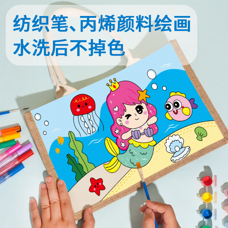 元旦节手绘线稿帆布包麻布袋儿童涂鸦手工diy绘画手提亚麻包包 - 图2