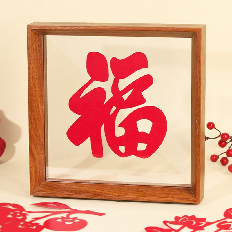 新年春节剪纸手工diy相框画框材料包马年非遗刻纸窗花红卡纸礼物,淘宝优惠券,粉丝福利购,淘宝优惠卷