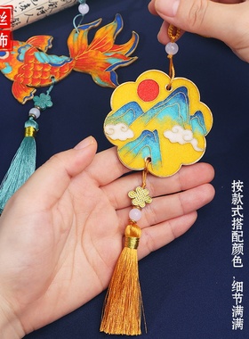 掐丝珐琅挂件手工diy材料包书签挂饰非遗景泰蓝羊年节礼物