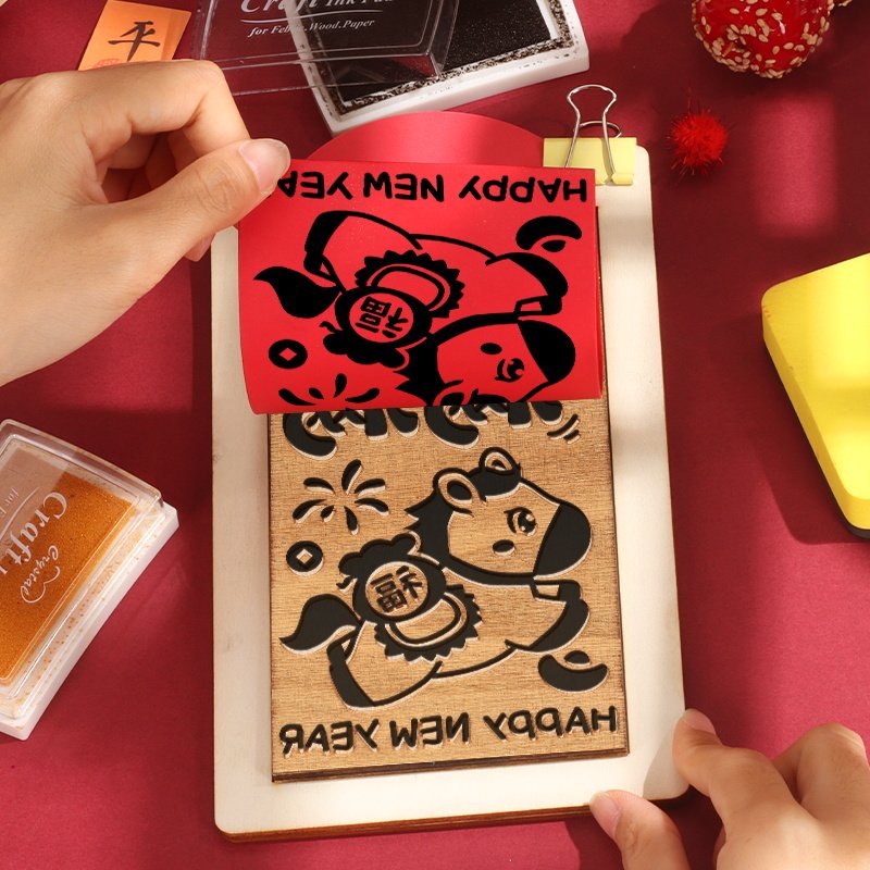 非遗手工diy红包拓印模板版画年画马年春节福字印刷工具材料新年,淘宝优惠券,粉丝福利购,淘宝优惠卷