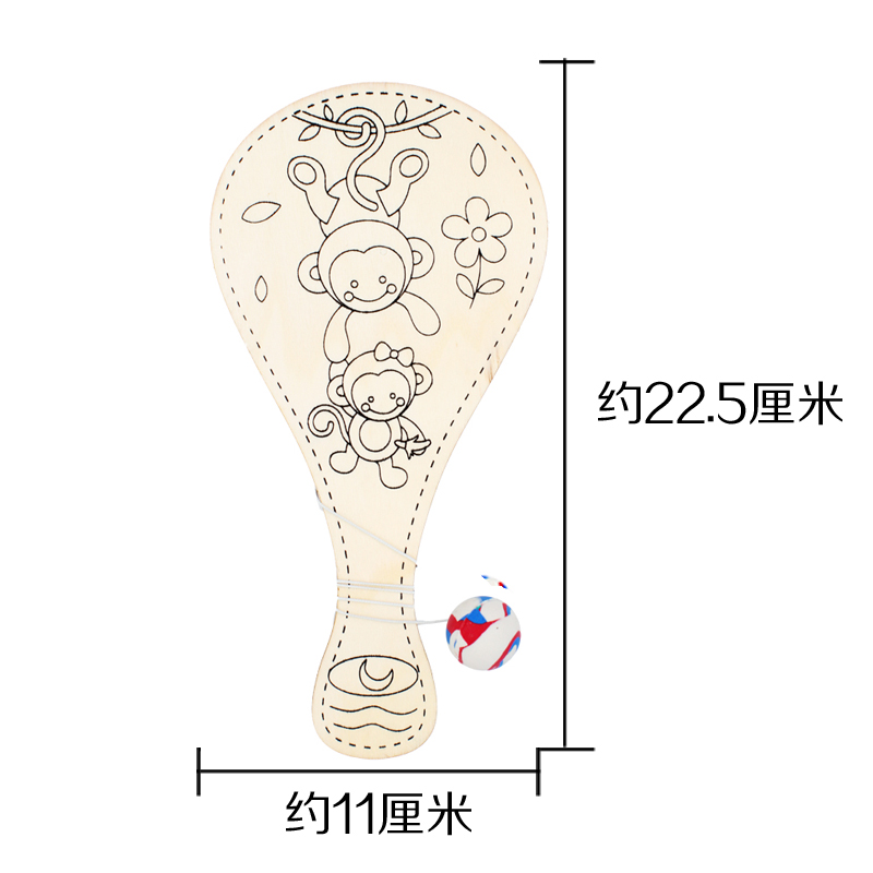 木质球拍 幼儿园儿童手工diy制作绘画涂鸦玩具拍拍球比赛道具送球 - 图1