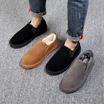 Low Helps Snowy Boots Men Winter Warm Plus Suede Waterproof Thickened Lovers Bread Shoes Tide A Foot Pedal Old Beijing Cotton Shoes