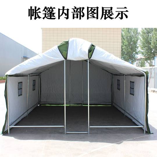 Thickened outdoor rainproof cotton engineering marching tent