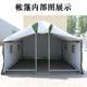 Thickened outdoor rainproof cotton engineering marching tent