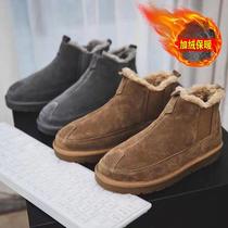 Northeast Syracuse boots Mens winter plus suede thickened One-foot-30-degree cotton shoes mens warm non-slip bread mens shoes