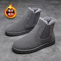 Winter warmth plus suede snow ground boots men high help mens boots in cotton boots cotton shoes Mens shoes Han pages Shoes Tide Shoes