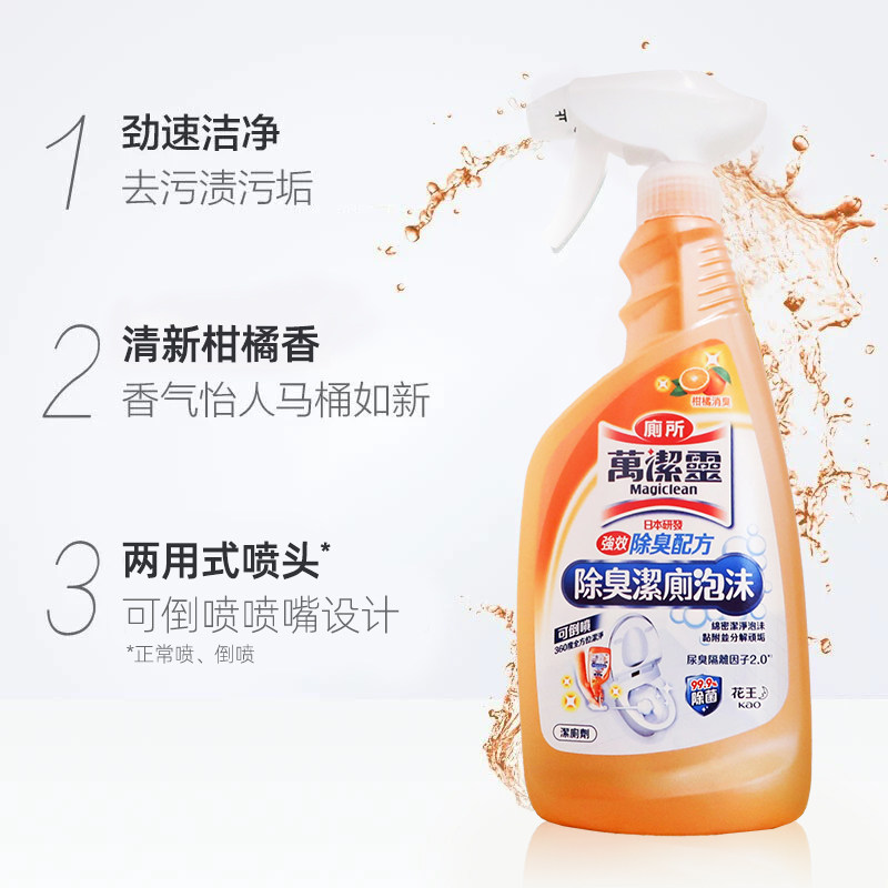 图 4