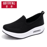 Спортивная обувь, повседневная обувь на платформе, высокая универсальная качалка для матери, 2022