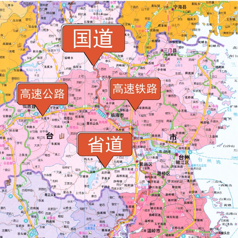 浙江地图 2024新版 高清印刷 折叠便携 城市交通路线行政区化 杭州宁波温州市 约106*75厘米 星球地图出版社 正版新版 - 图1