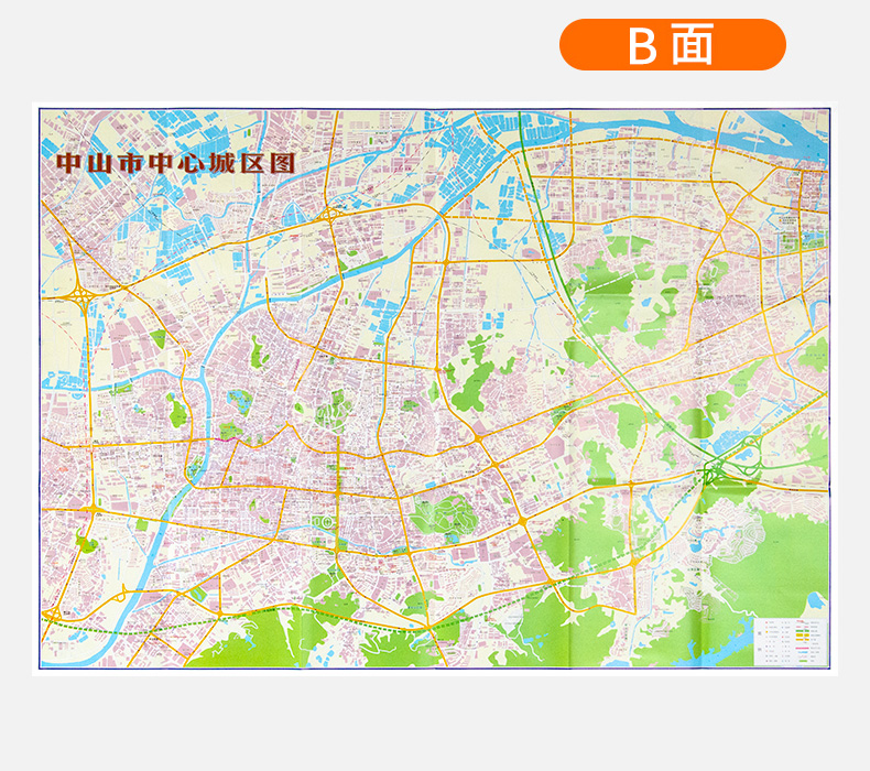 中山市地图 交通路线信息 旅游景点 美食 购物指南 广东中山城市地图 便携易带 双面地图 - 图2