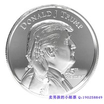 3283 = US 45th President Donald Trump 1 oz Pump to 999 silver block