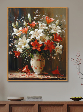 花卉数字油画diy手绘画画填色