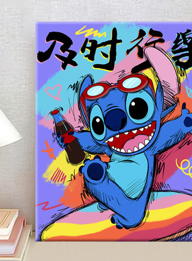 画画填色diy数字油画手绘丙烯画