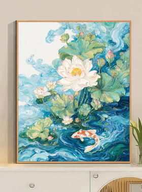 荷光水色数字油画Diy手绘画