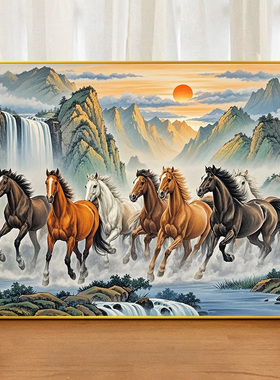八骏图马年新款数字油画diy手绘