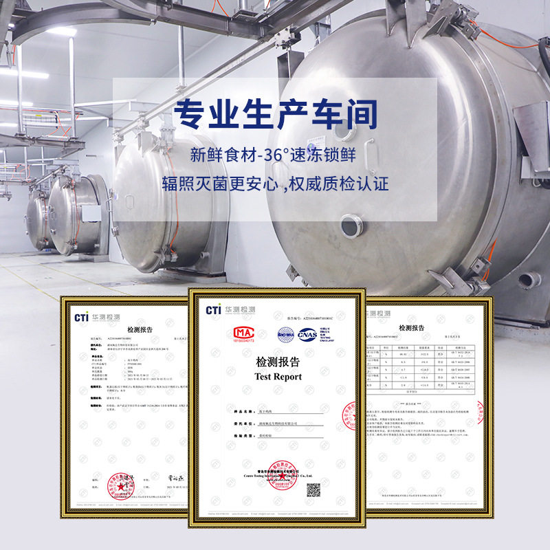 宠物冻干 混合冻干全家桶鸡胸肉粒鸭胸肉粒小鹌鹑猫狗冻干粮,淘宝优惠券,粉丝福利购,淘宝优惠卷