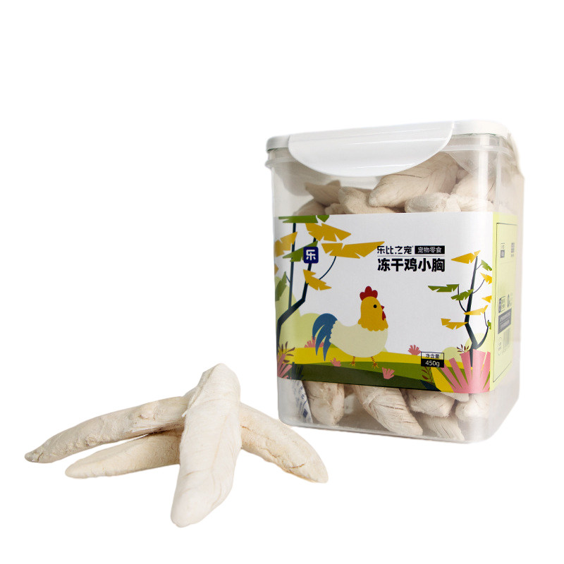 宠物冻干 混合冻干全家桶鸡胸肉粒鸭胸肉粒小鹌鹑猫狗冻干粮,淘宝优惠券,粉丝福利购,淘宝优惠卷