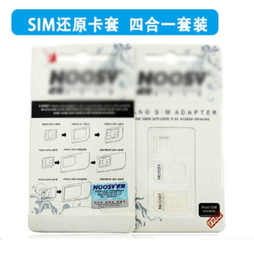 Apple, картхолдер, iPhone 4, мобильный телефон, iphone, 6plus, 5S, канавка, андроид