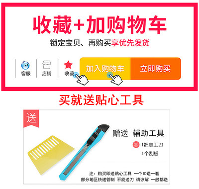 加厚版大理石纹防油灶台壁纸水池防水洗手台墙纸桌面厨房台面贴纸 虎窝淘