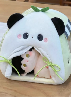 棉花娃娃玩偶帐篷床可爱小动物娃床10cm毛绒公仔收纳拍照装饰摆件