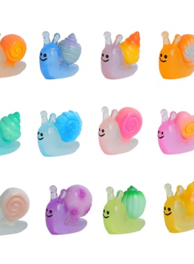 卡通饰品配件造型蜗牛公仔摆件 卡通diy动漫钥匙扣挂件摆件