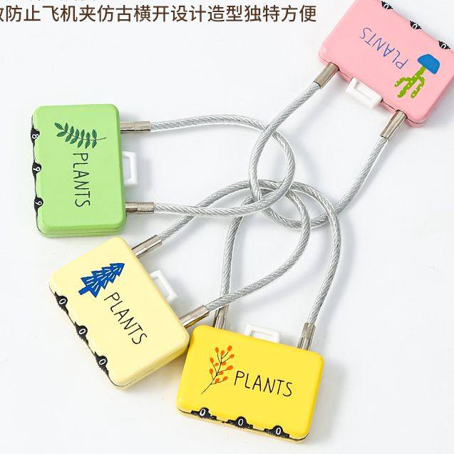 钢丝密码挂锁行李箱锁宿舍柜子锁健身房迷你密码锁防水防盗小锁头,淘宝优惠券,粉丝福利购,淘宝优惠卷