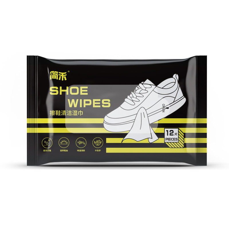 懒人擦鞋湿巾免水洗去污湿纸巾小白鞋皮鞋清洁湿巾纸,淘宝优惠券,粉丝福利购,淘宝优惠卷