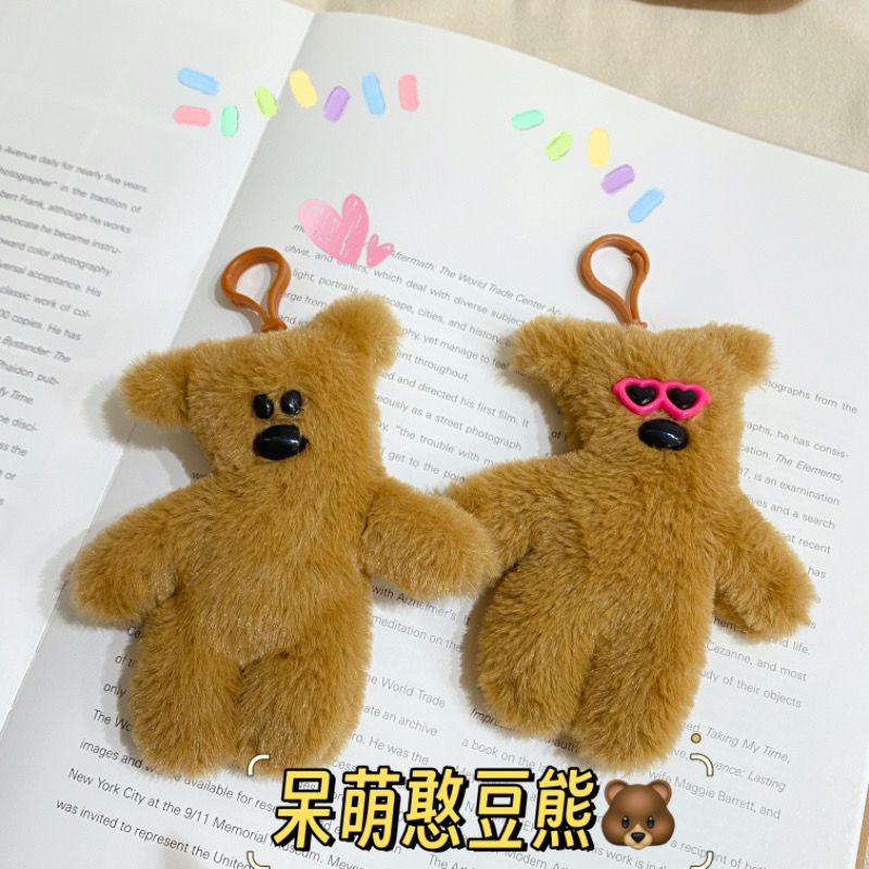 高颜值憨豆先生泰迪熊会吱吱叫成品毛绒玩偶包挂件创意情侣礼物 - 图1