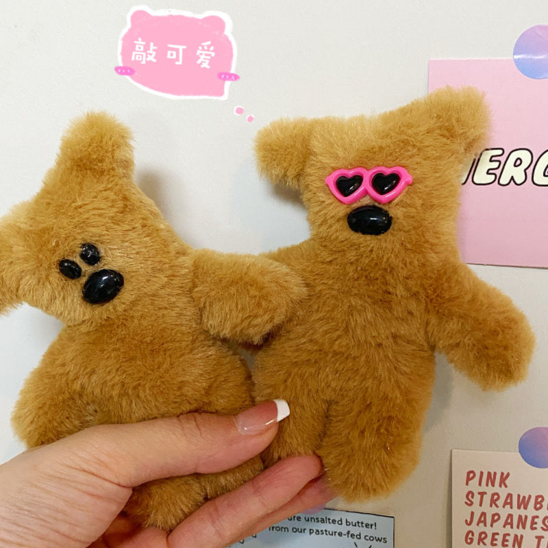 高颜值憨豆先生泰迪熊会吱吱叫成品毛绒玩偶包挂件创意情侣礼物 - 图2