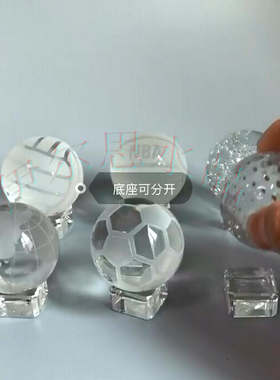 旋转玻璃蛋形托座水晶球