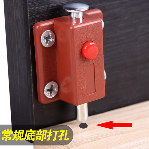 弹簧插销小塑料自动自弹按钮门明装门栓柜门防盗门五金家具配件 - 图2