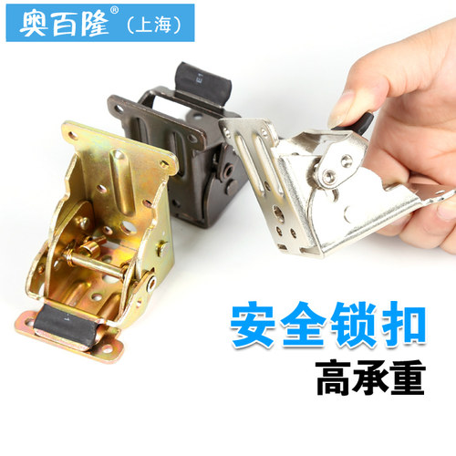 90度直角自锁折叠合页桌椅茶几家具连接折叠铰链支撑折页五金配件 - 图2