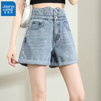 True Vis port Wind jeans Female curbside design Breathable Casual Denim Shorts High Waist Display Slim and Pants Female J.