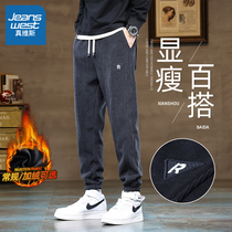 Real Vis Pants Mens Winter Plus Suede Thickened Trendy Sports Pants 2023 New American Men Casual Pants K