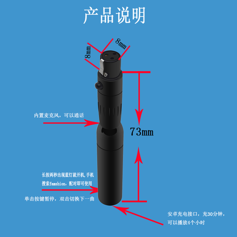 卡农侬转接头蓝牙适配接收器调音台功放音响耳机AKG k141s  K712 - 图3