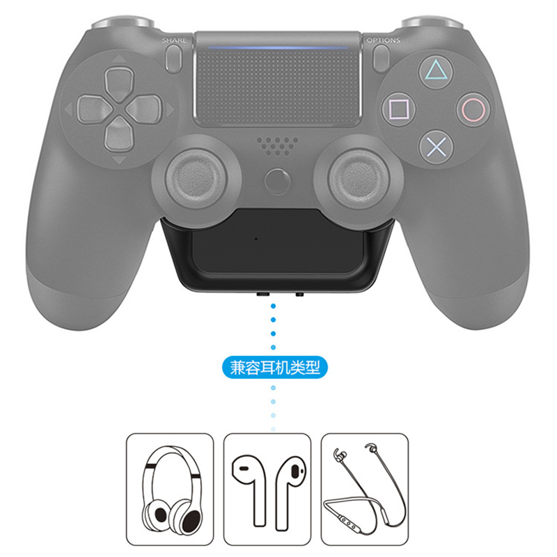 祥硕数码专营店switch任天堂蓝牙适配器接收发射器适索尼游戏机PS4手柄 XBOX梵声3