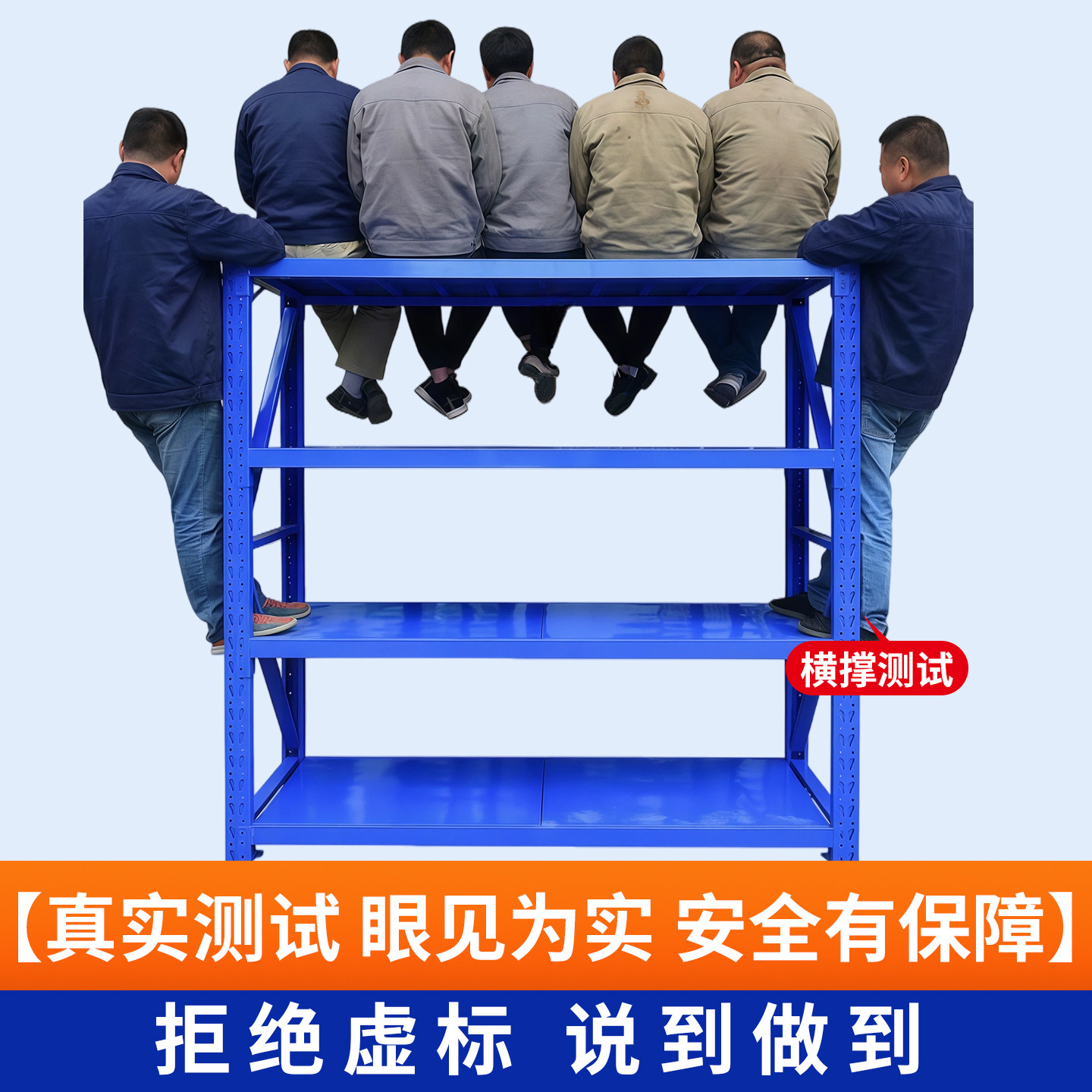 仓储货架置物架多层仓库重型超强承重储物架家用金属货物架铁架子