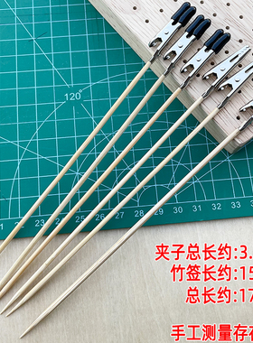 上色夹石塑粘土手办模型多功能喷漆上色鳄鱼夹diy工具晾干上色夹